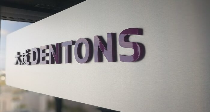 dentons blanqueo de capitales